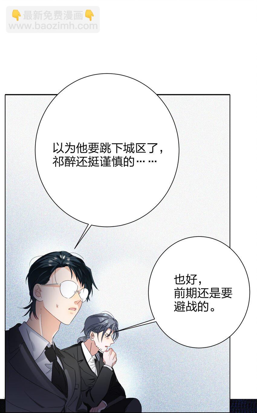 027 预选赛33