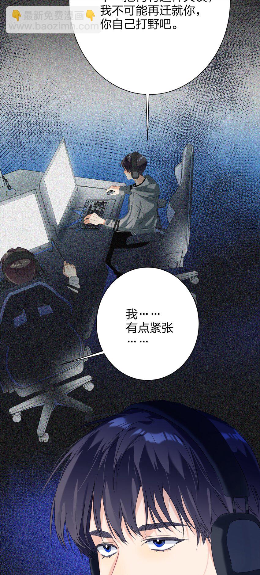 027 预选赛37