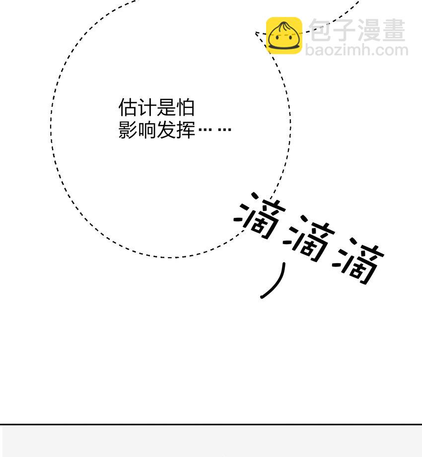 027 预选赛5