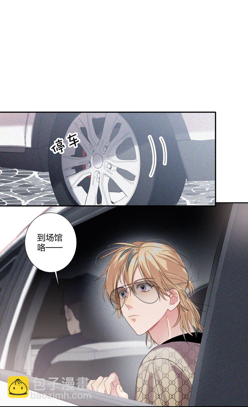 027 预选赛7