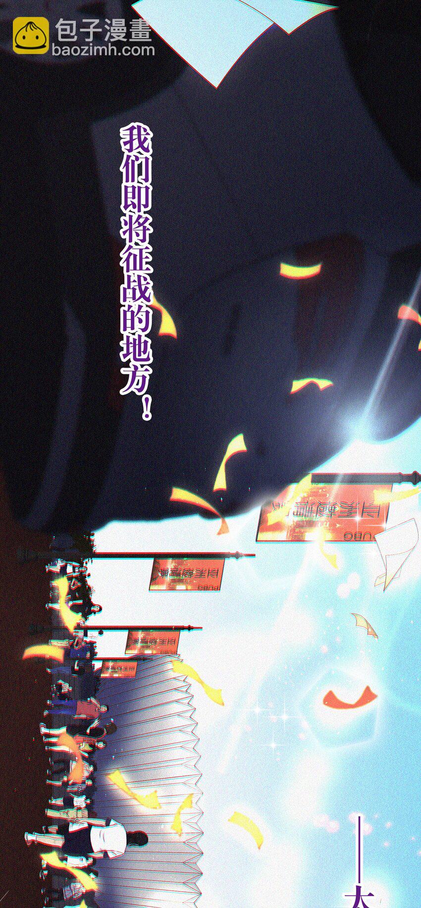 027 预选赛9