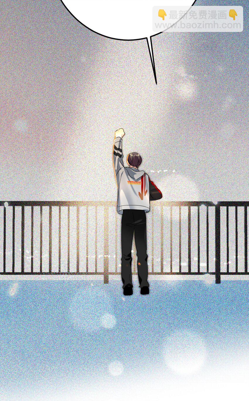 029 被揭穿25