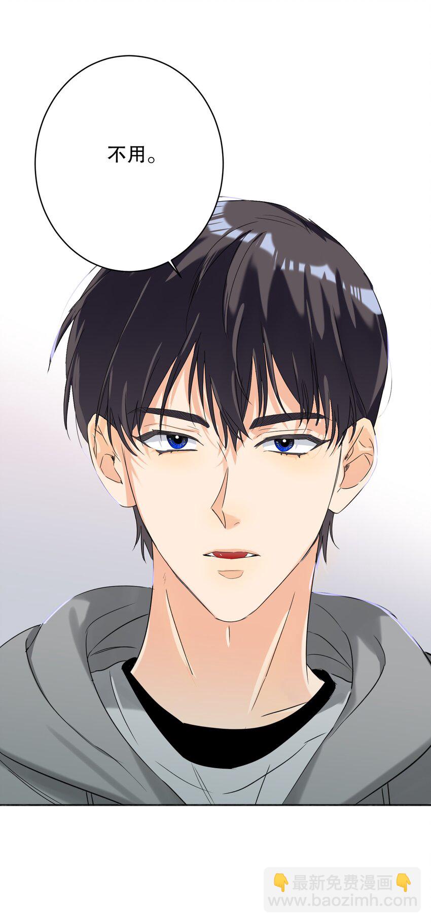 029 被揭穿58
