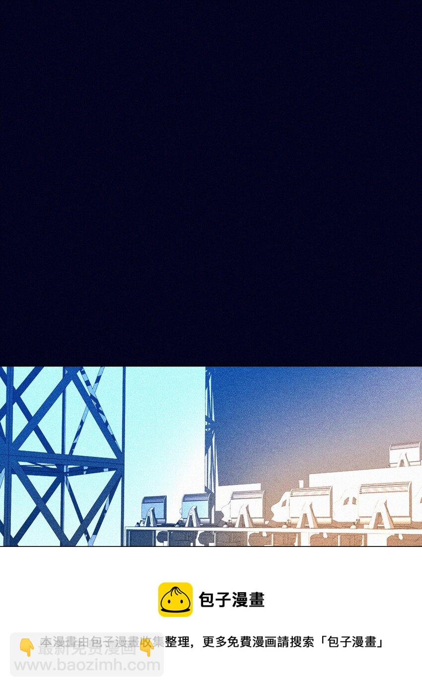 030 杀队友40