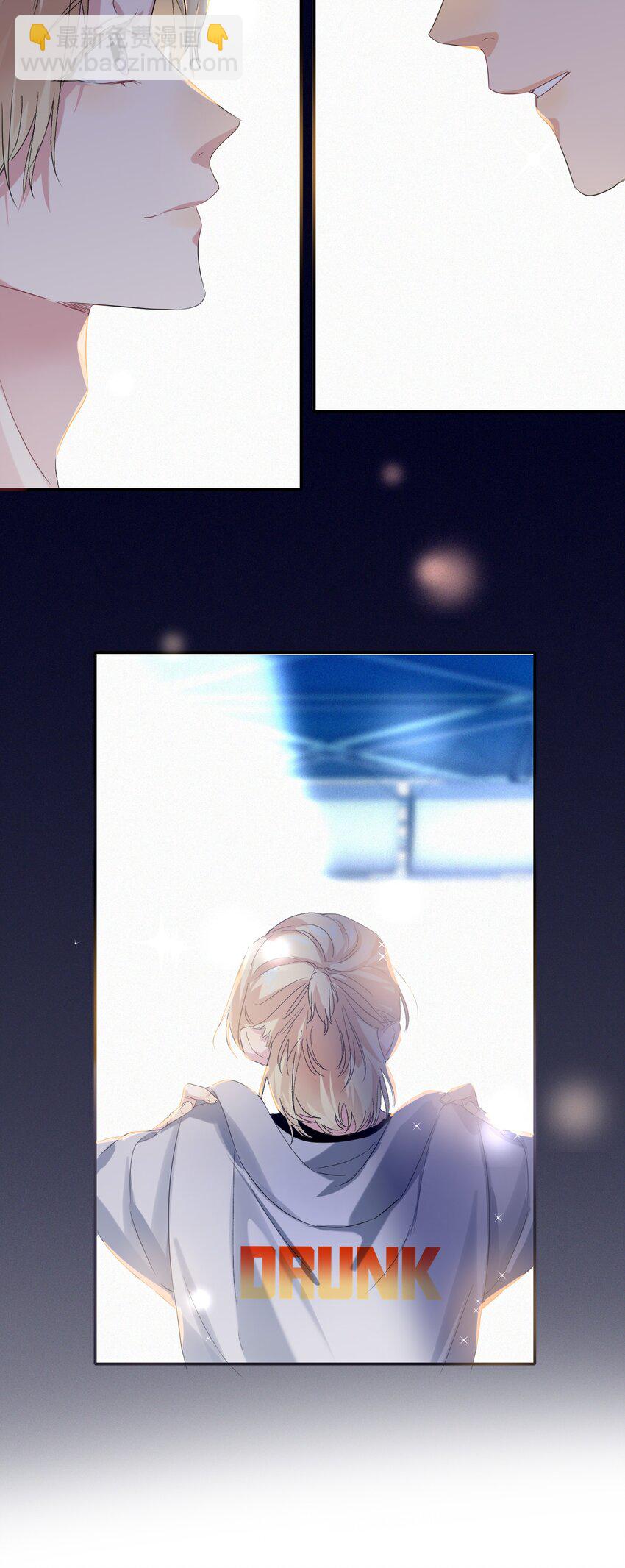 030 杀队友45
