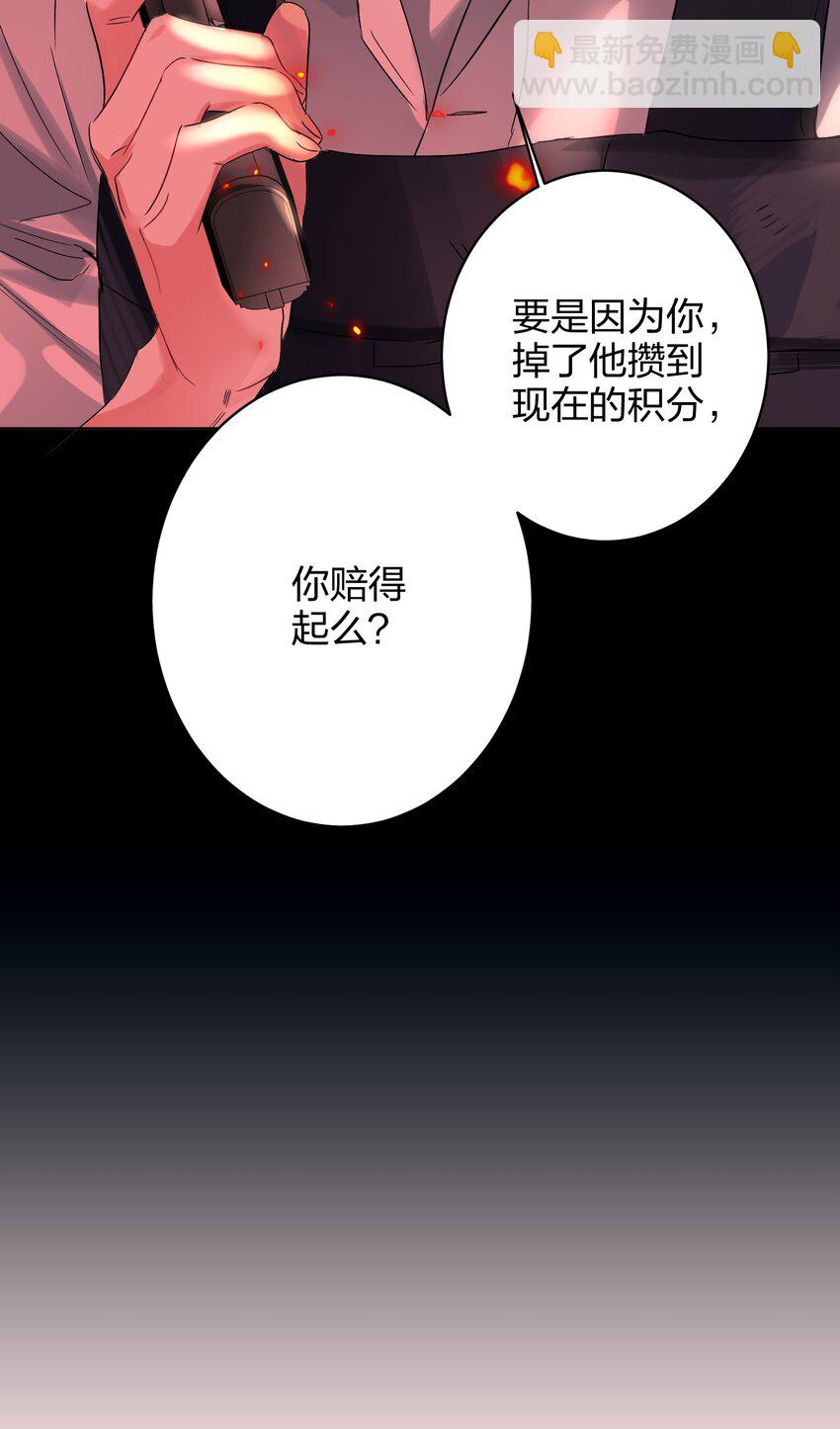 031 就这样10