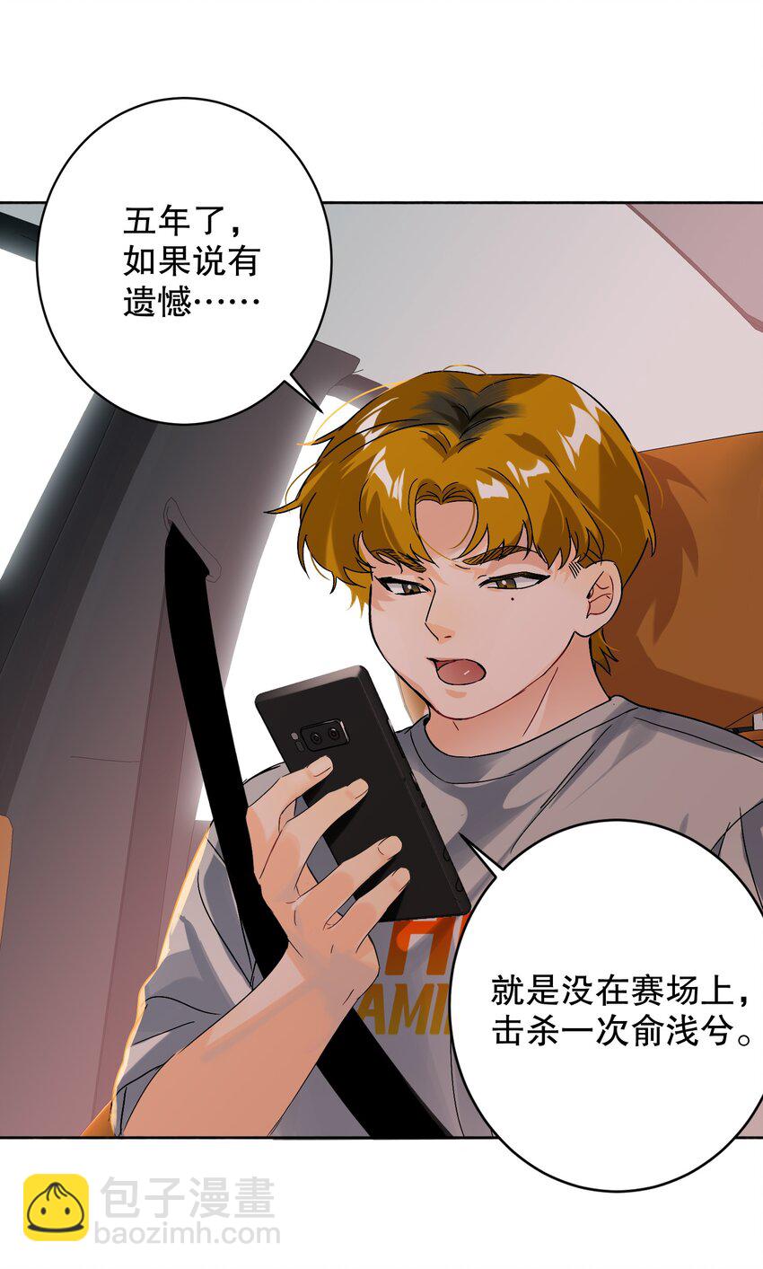 031 就这样24