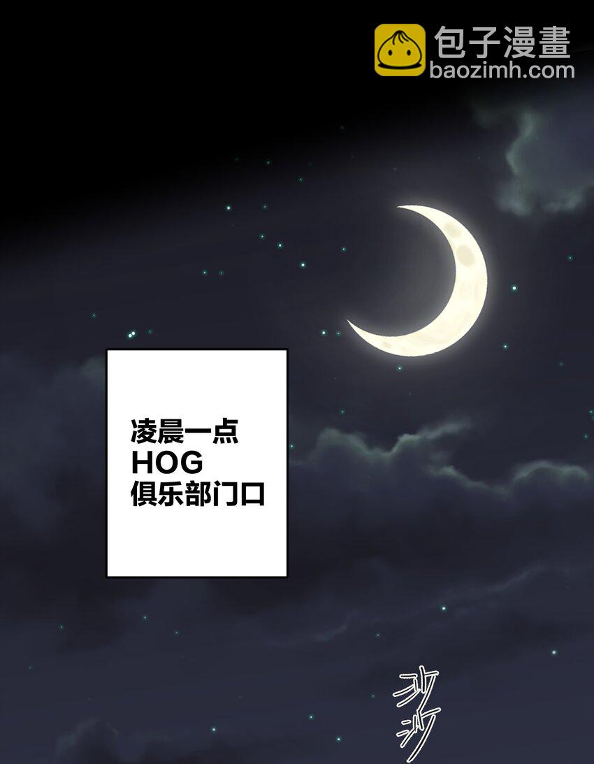 031 就这样33