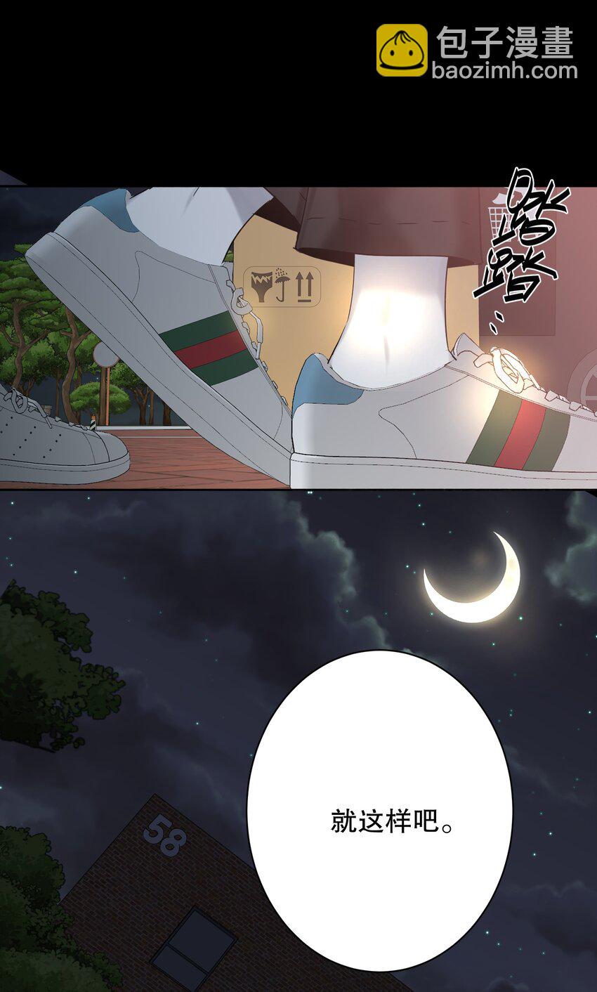 031 就这样37