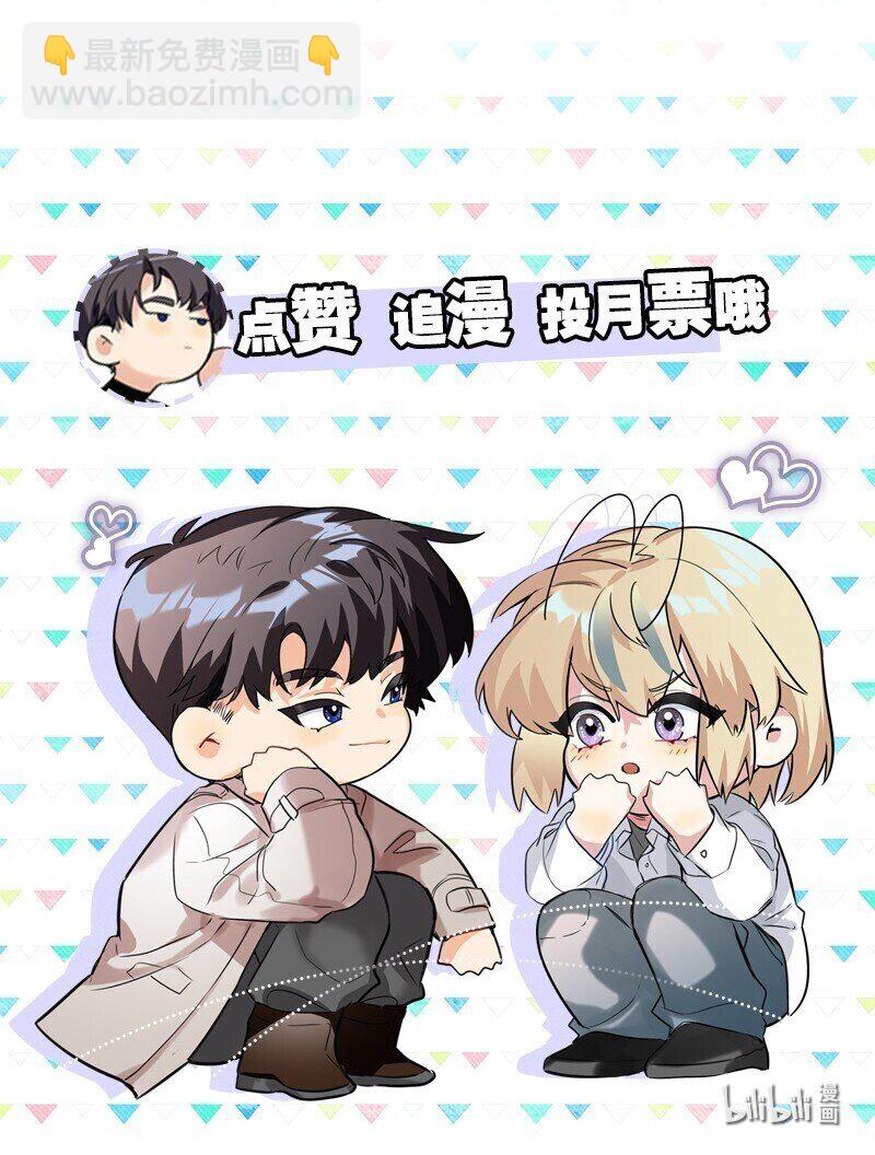 031 就这样39