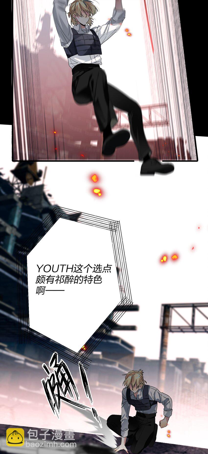 031 就这样4