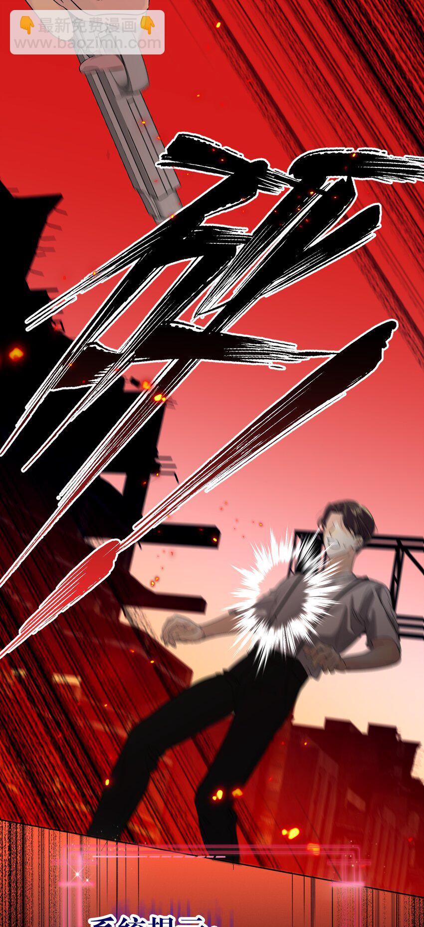 031 就这样6