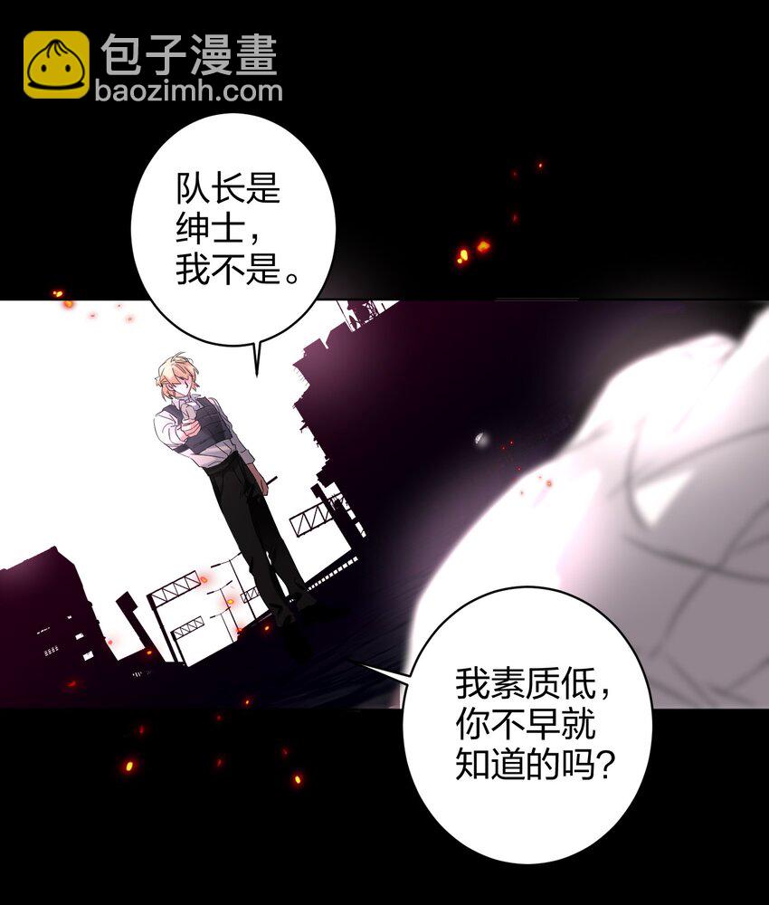 031 就这样8