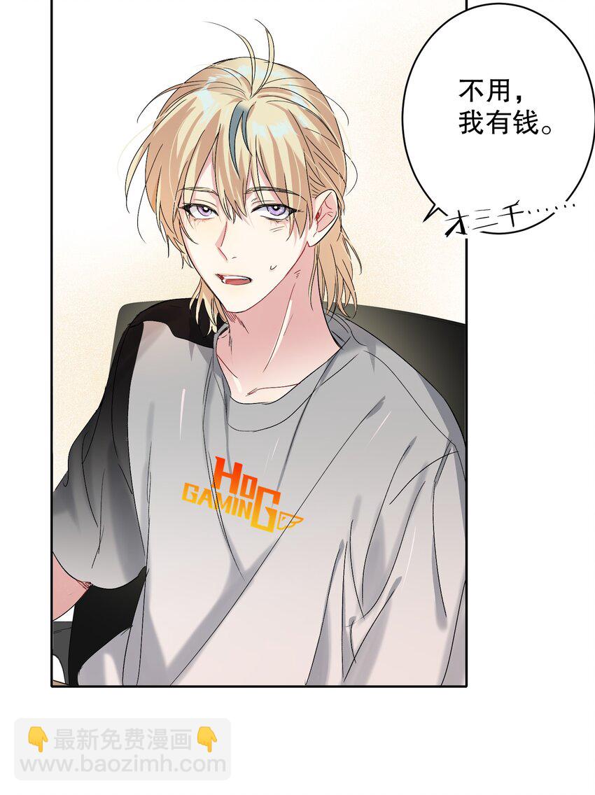 033 宣传照15