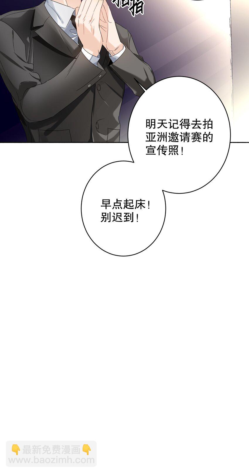 033 宣传照17