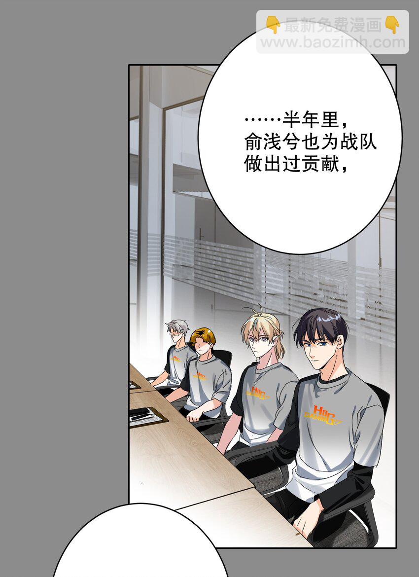 033 宣传照2