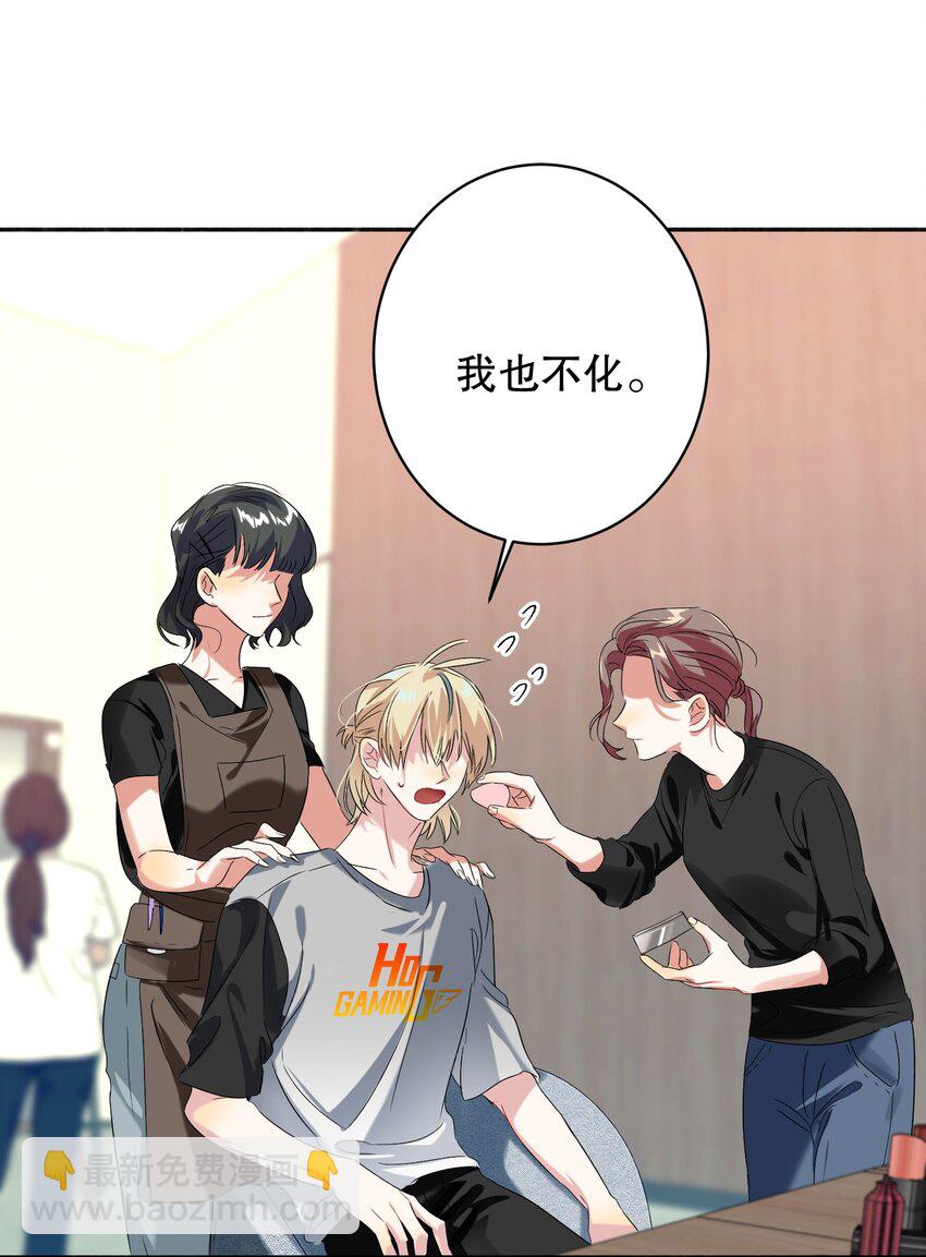 033 宣传照21