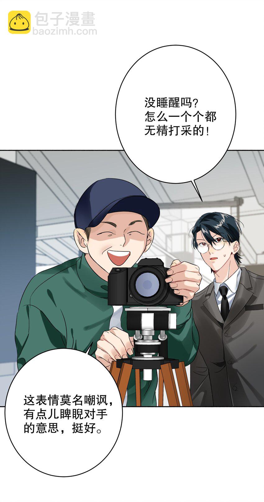 033 宣传照29