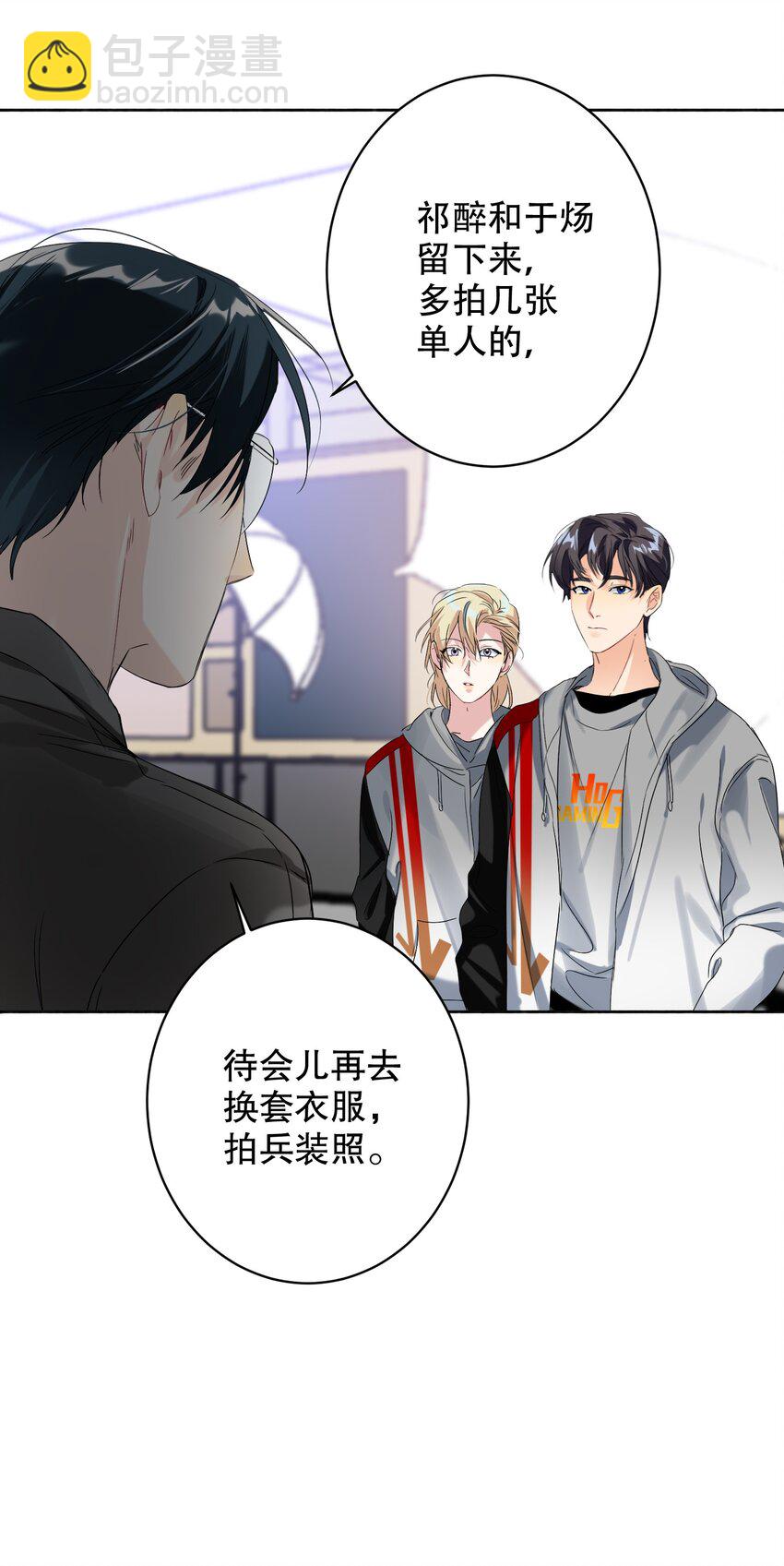 033 宣传照30