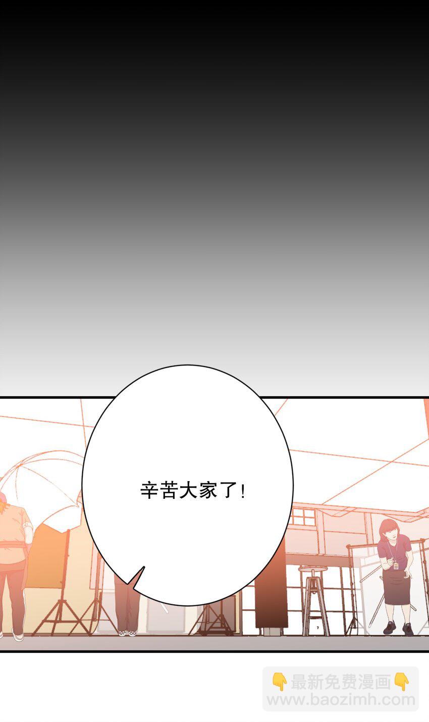033 宣传照37