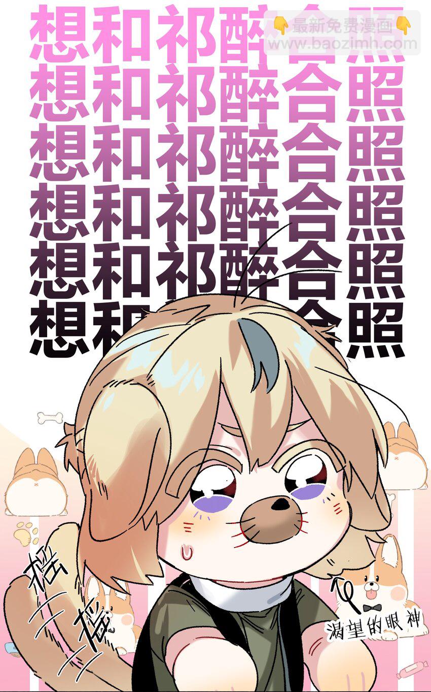 033 宣传照39