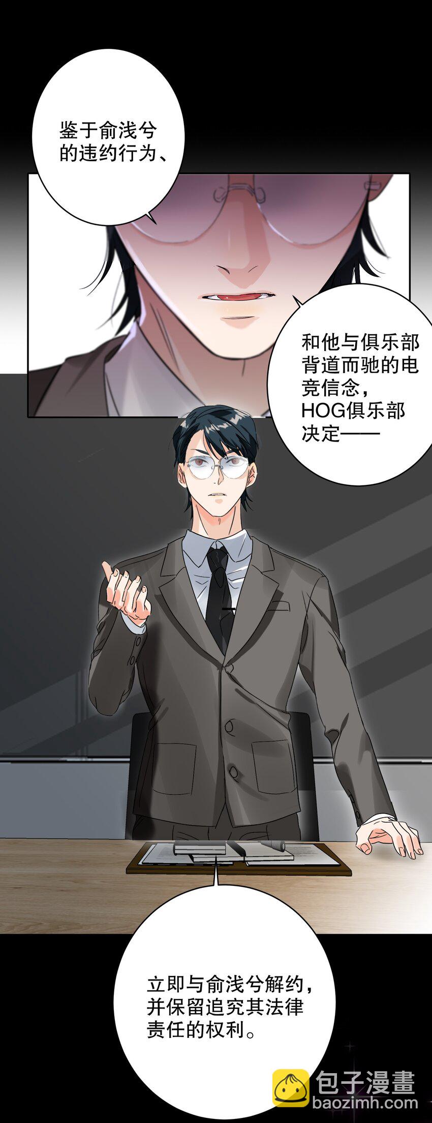 033 宣传照5
