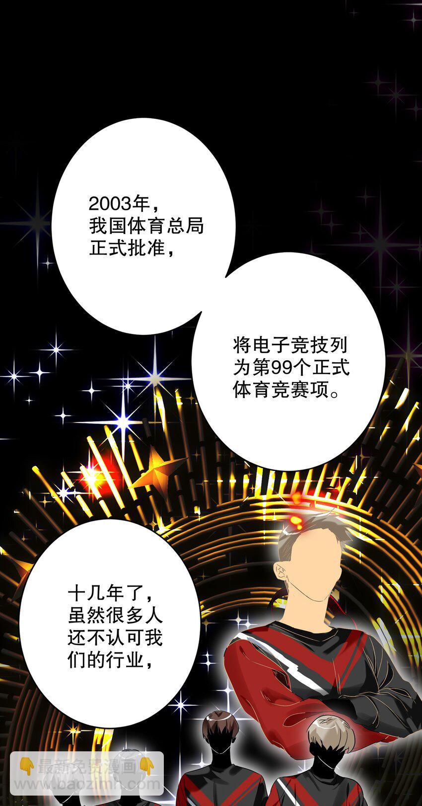033 宣传照6