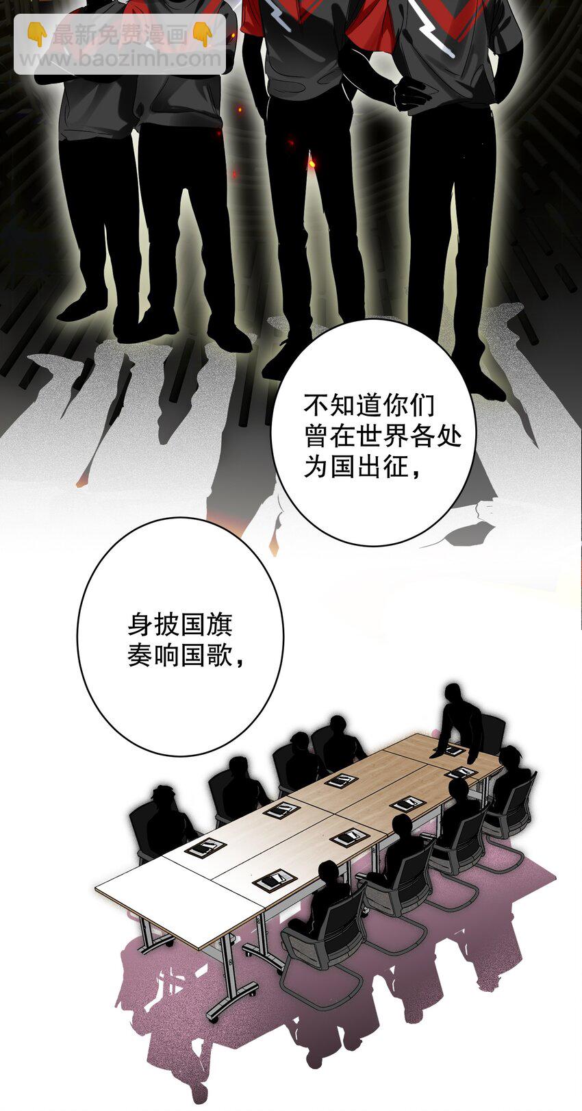033 宣传照7