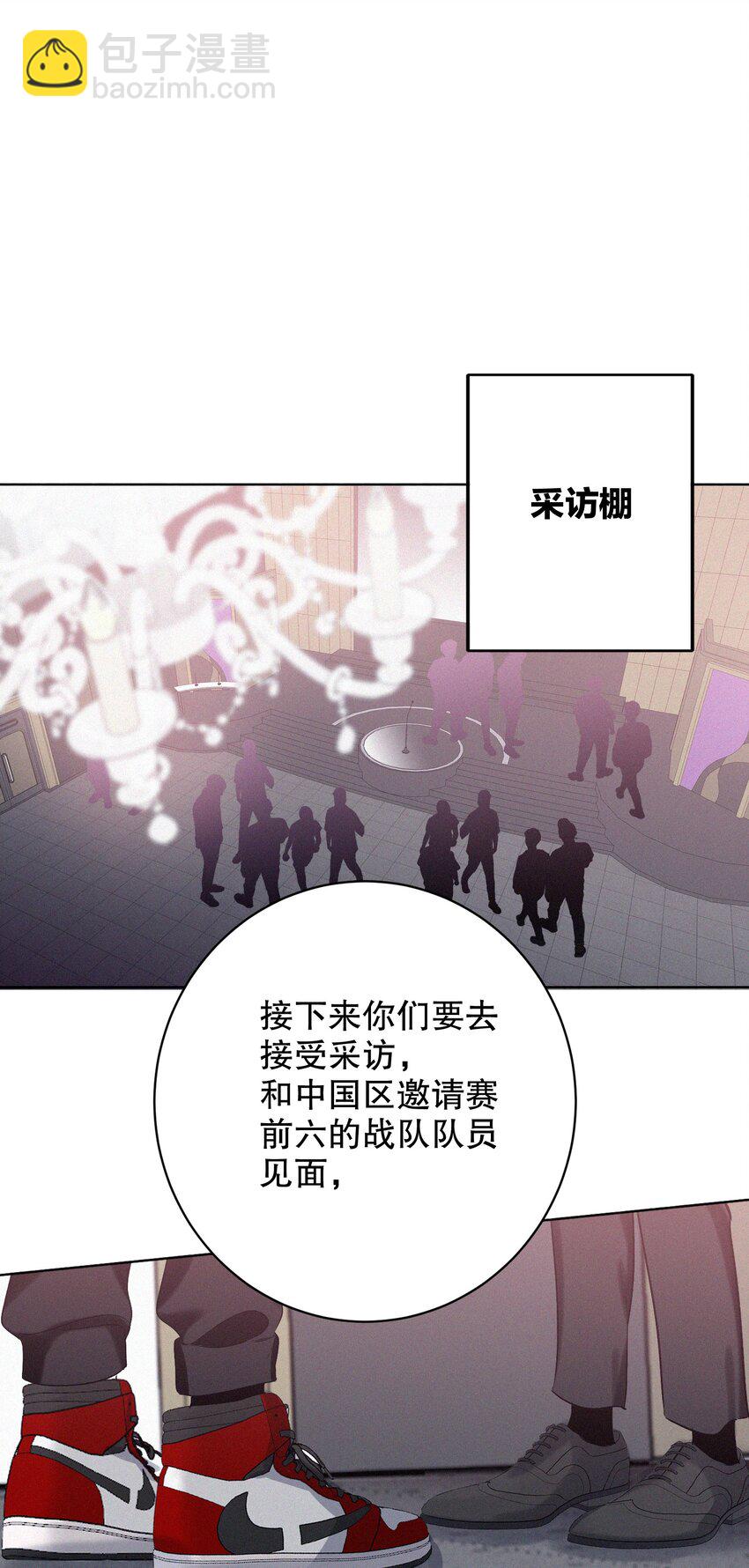 034 友谊赛1