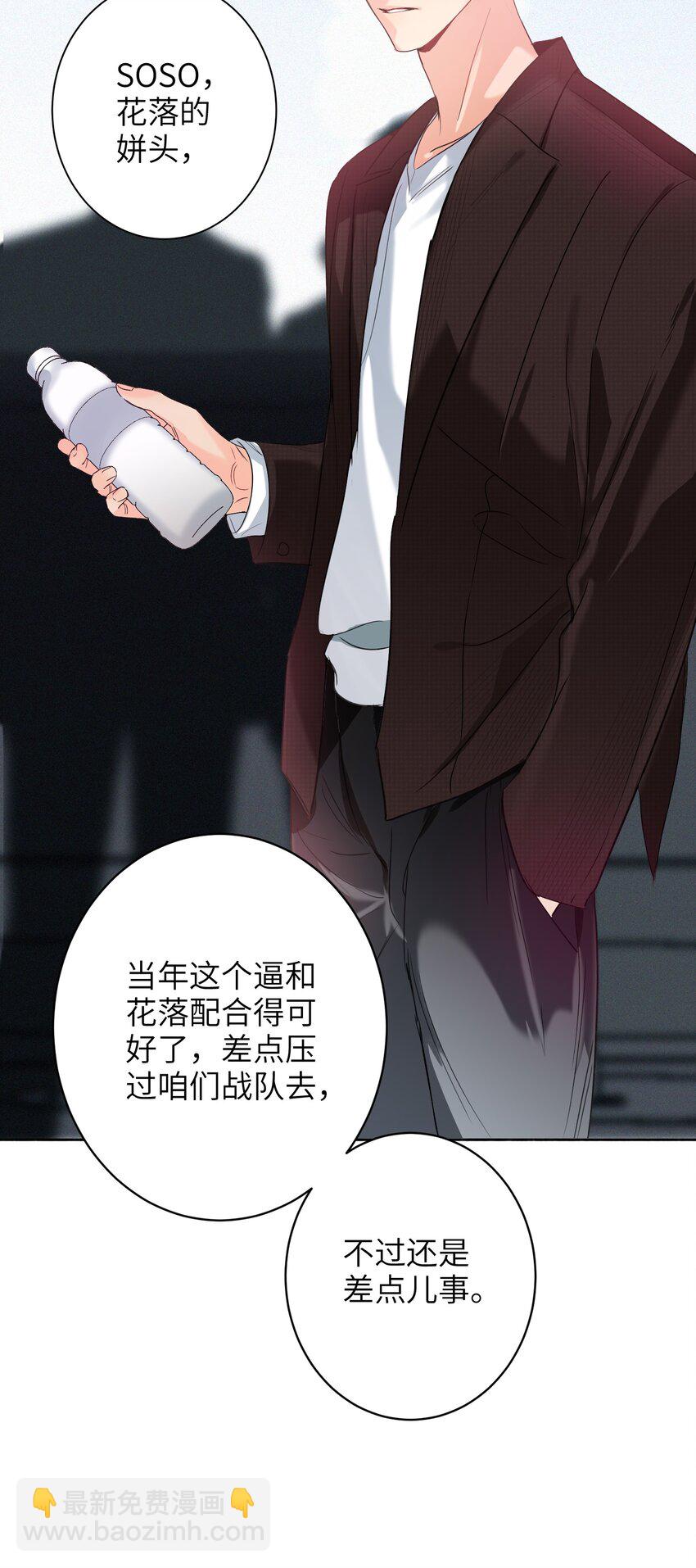 034 友谊赛11