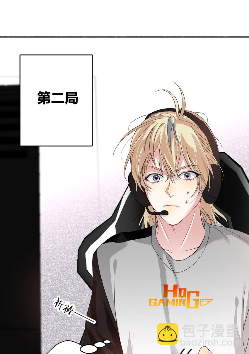 034 友谊赛22