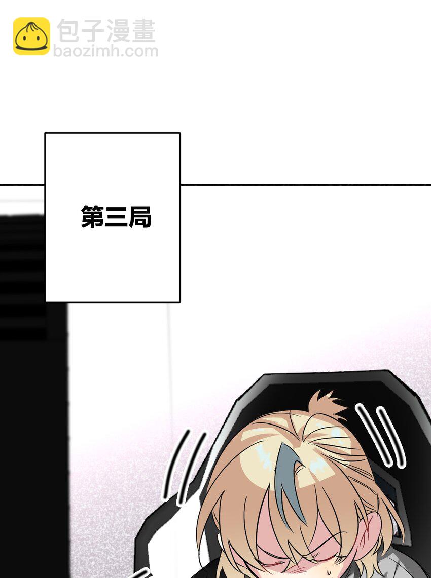 034 友谊赛26