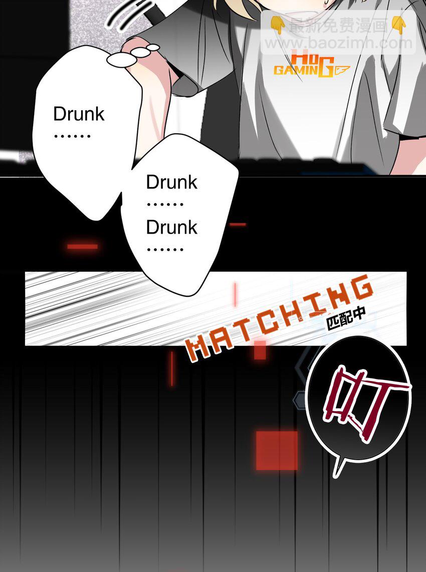 034 友谊赛27