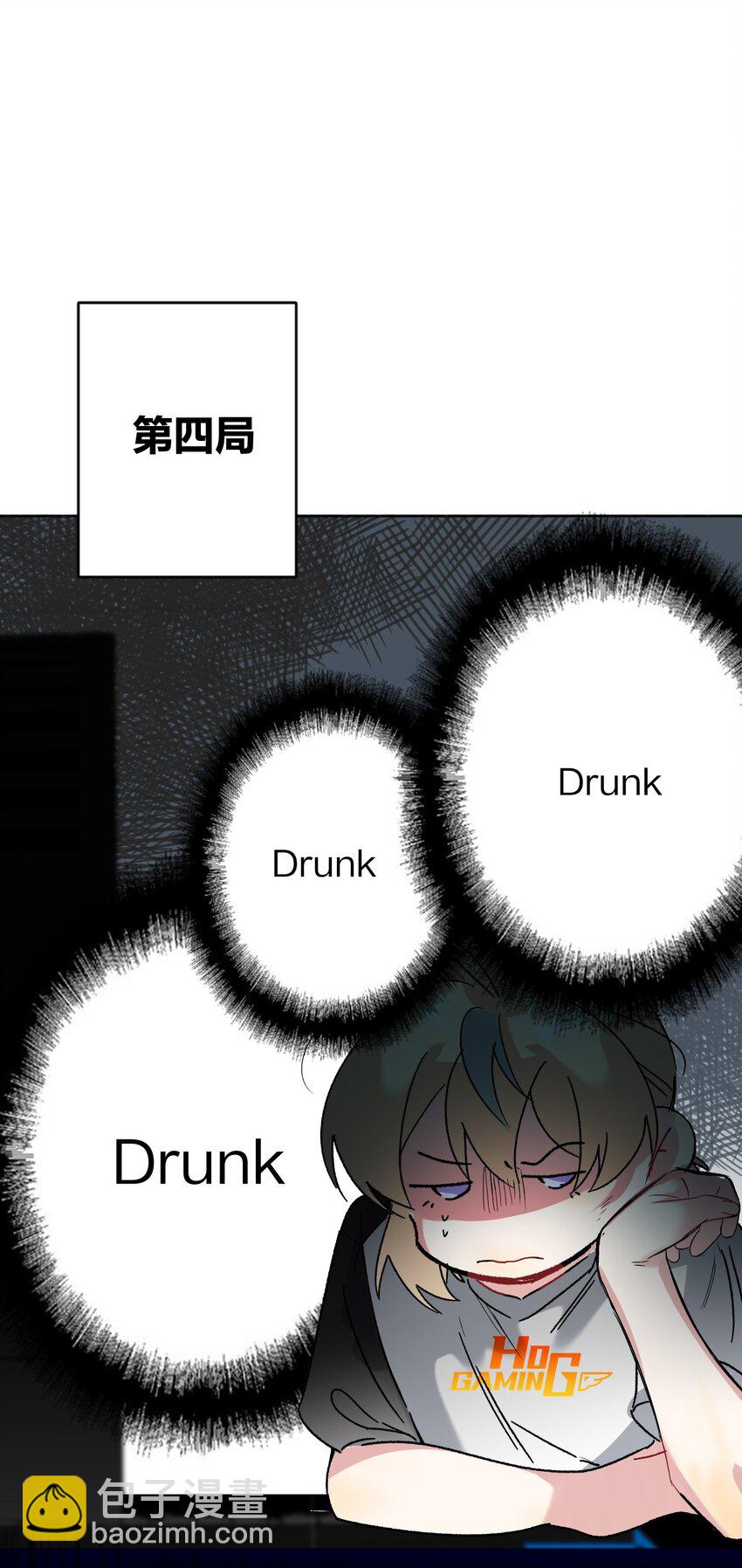 034 友谊赛29