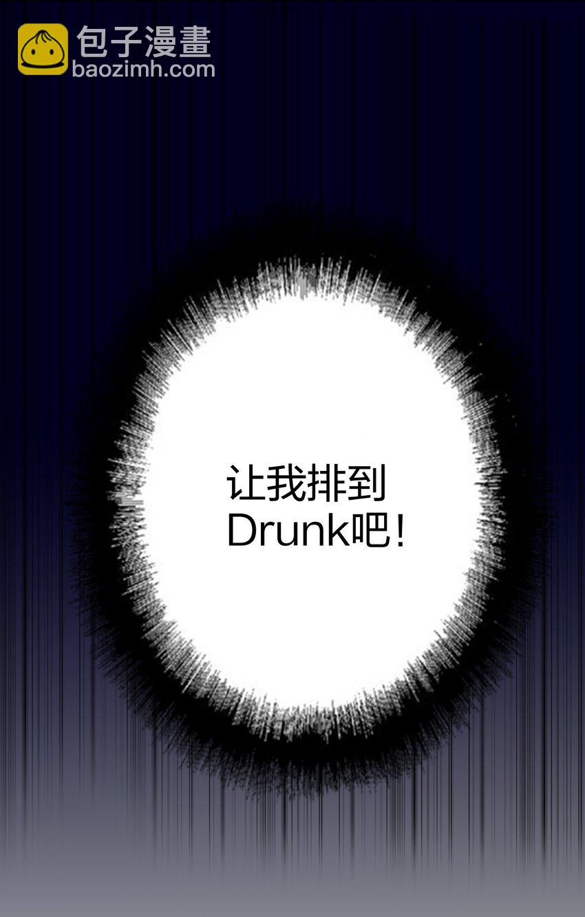 034 友谊赛30