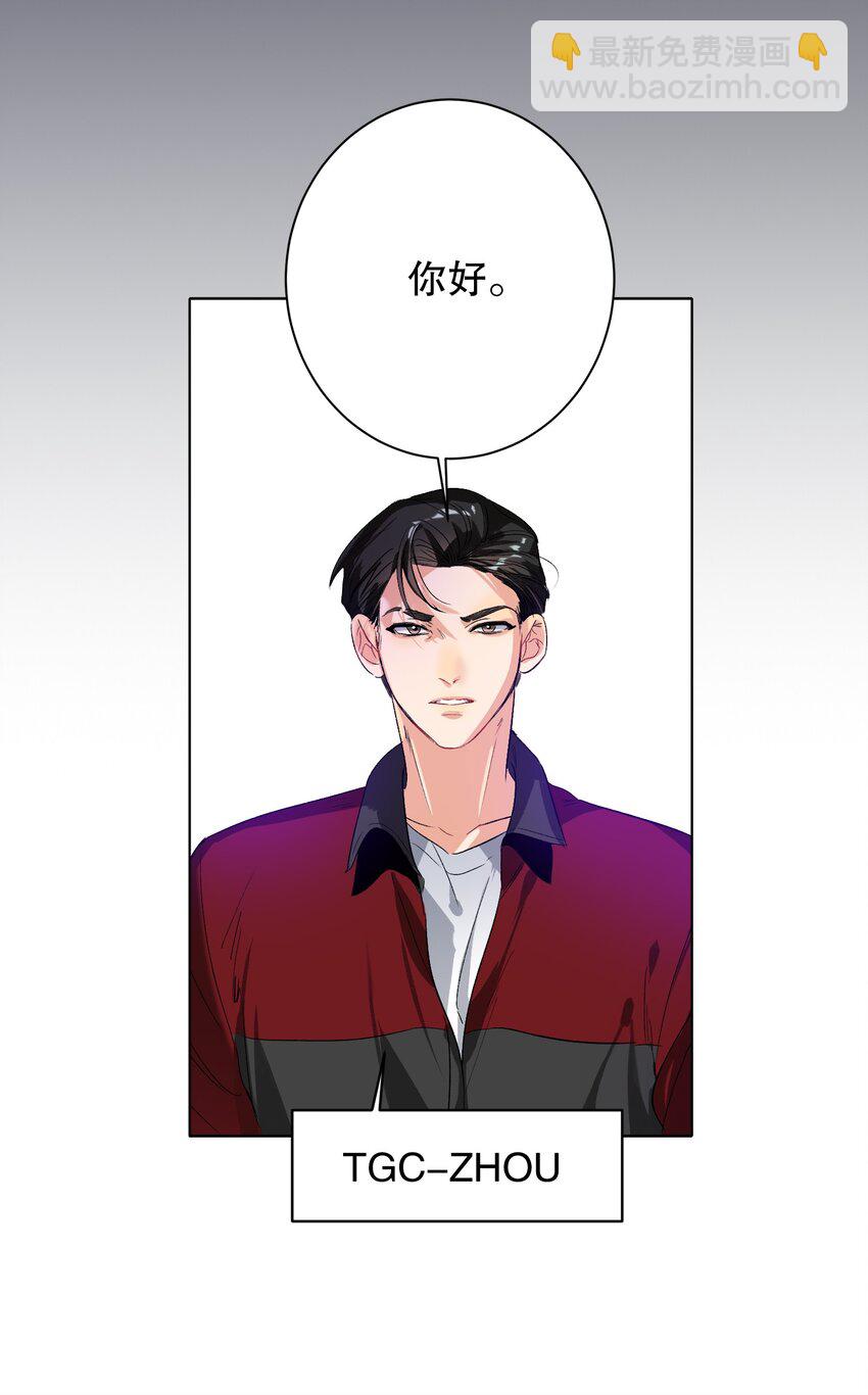 034 友谊赛31