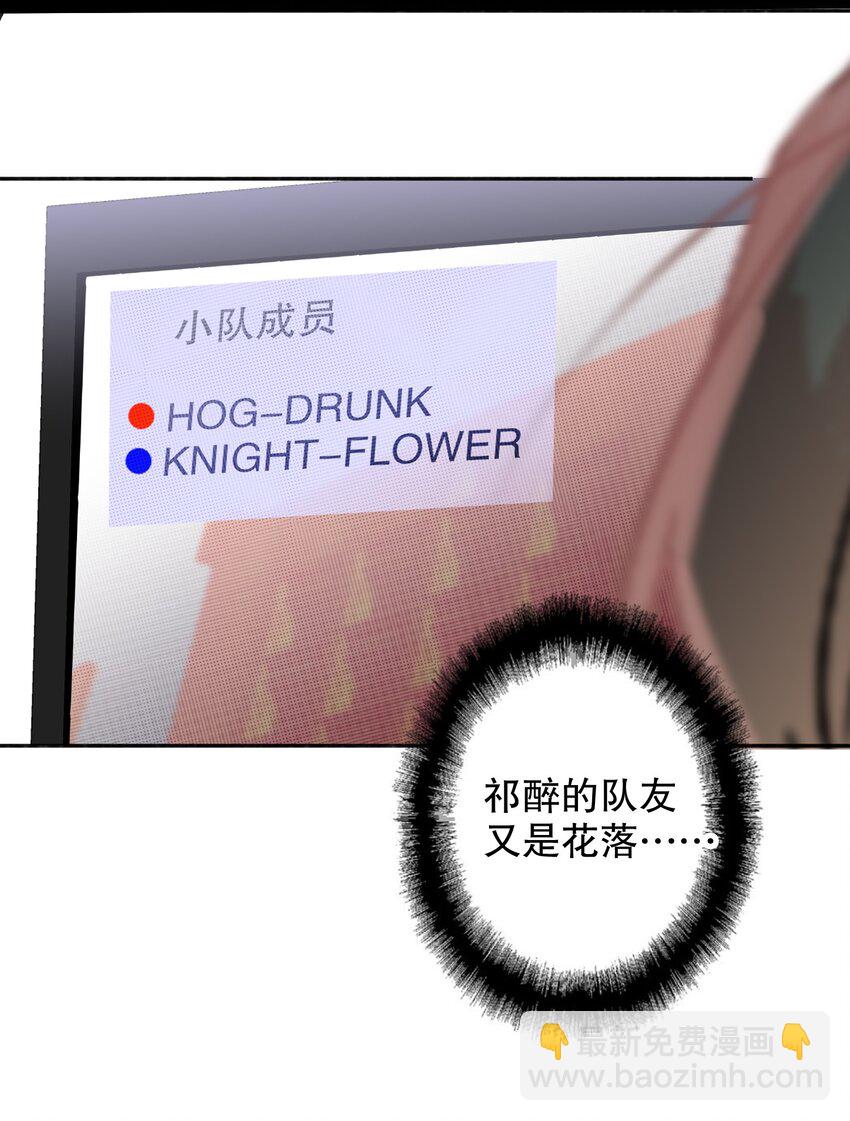 034 友谊赛35