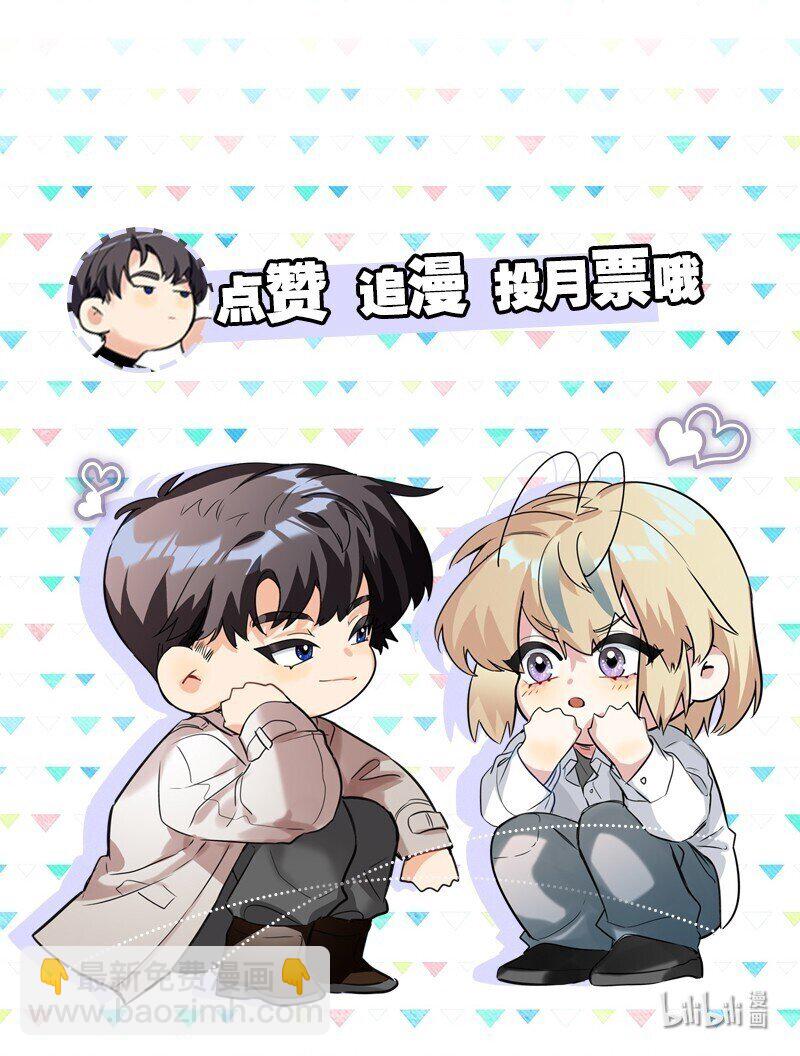 034 友谊赛40