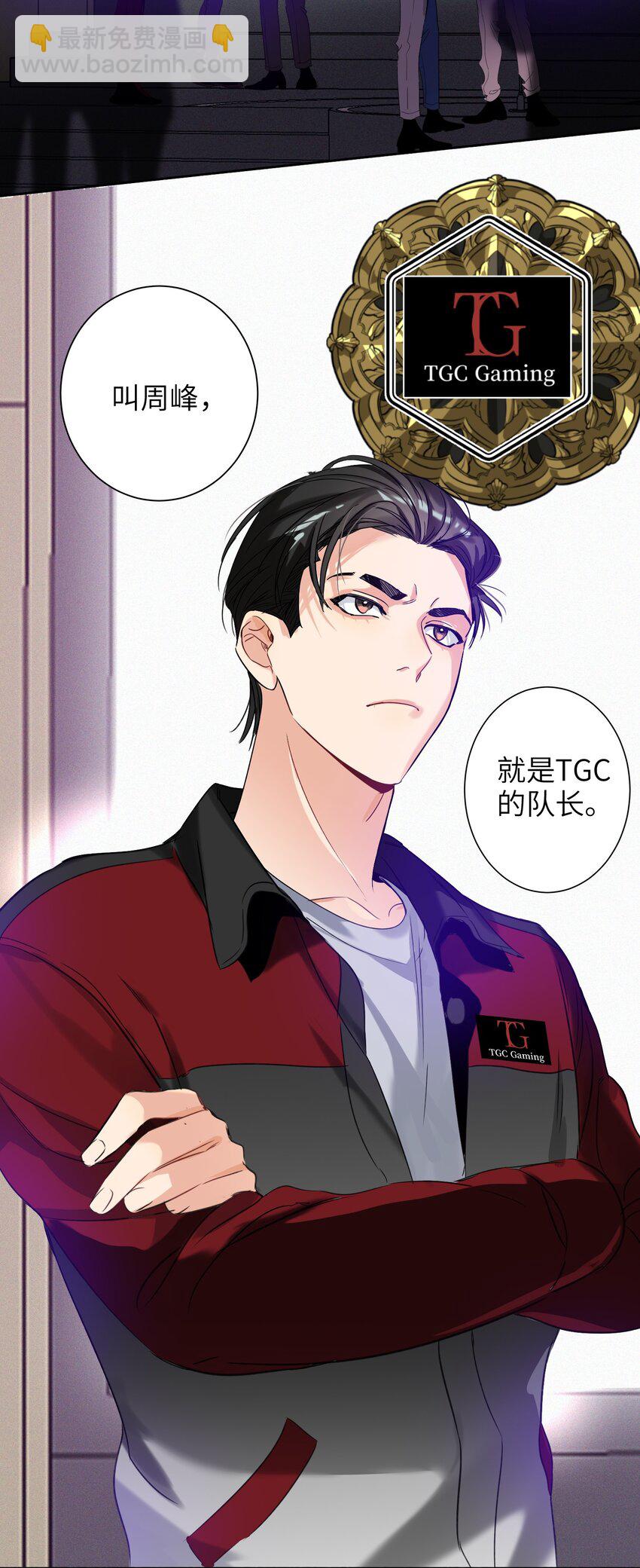034 友谊赛7
