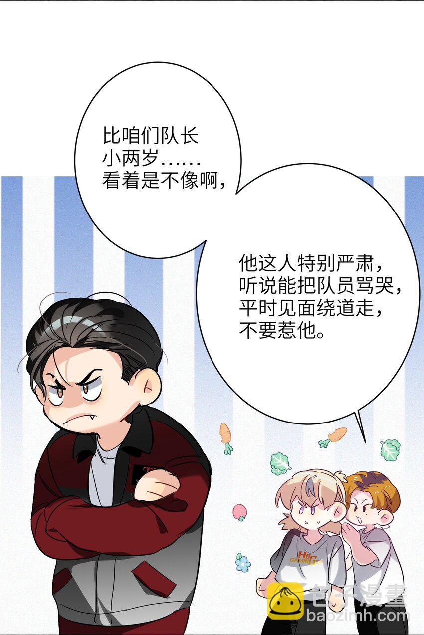 034 友谊赛8