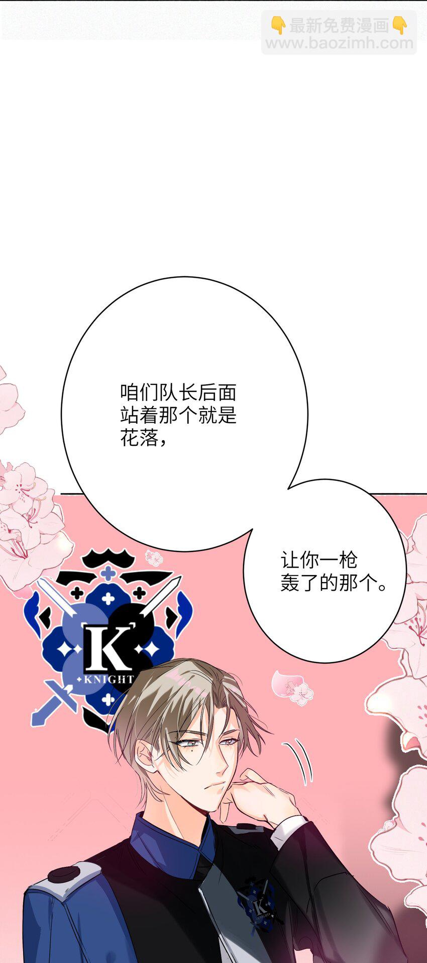 034 友谊赛9