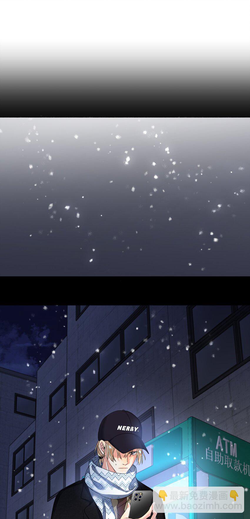 036 监护人17