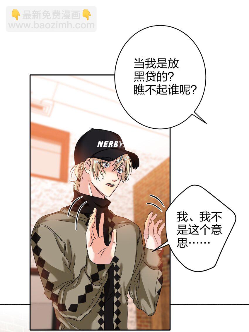 036 监护人26