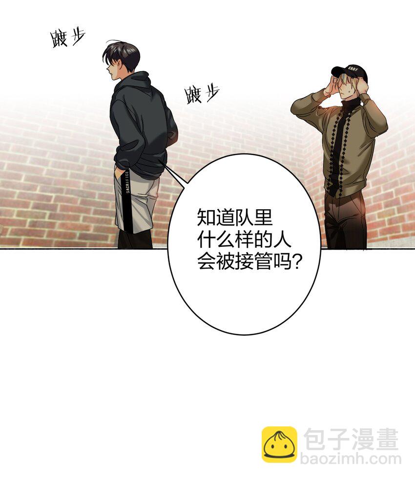 036 监护人30