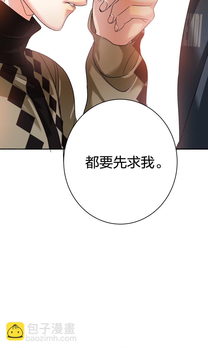 036 监护人39
