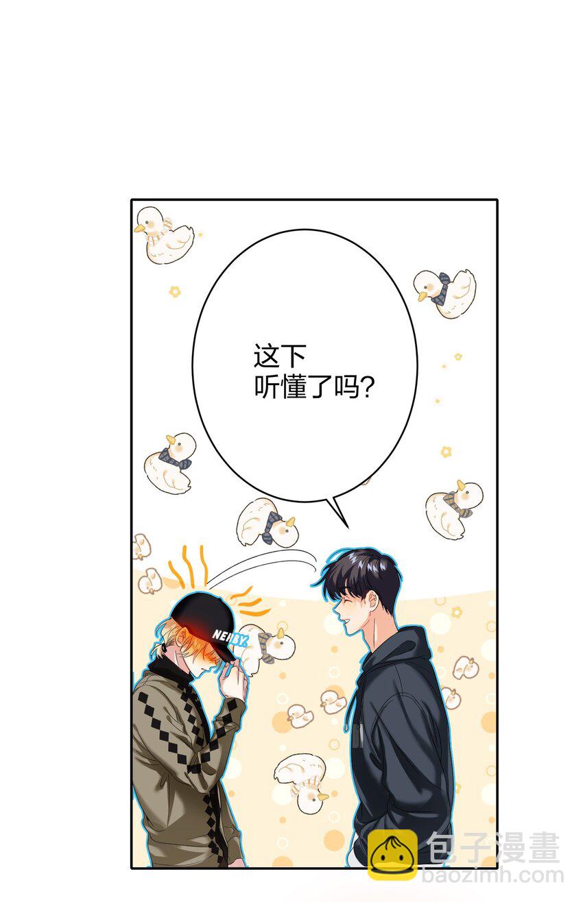 036 监护人40