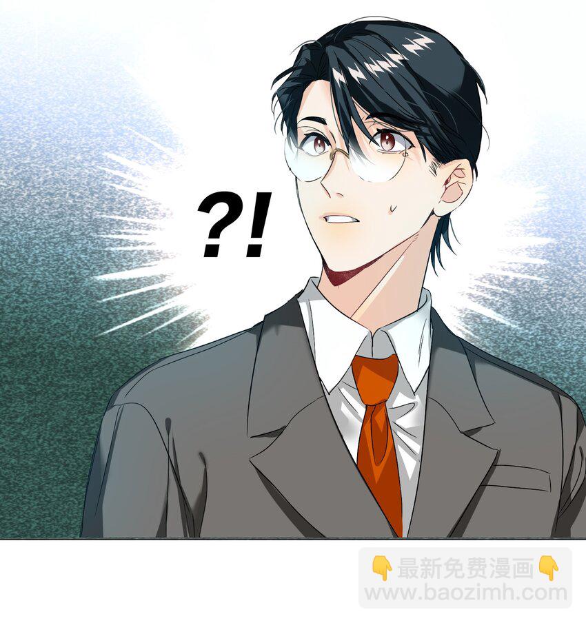 037 怕不怕15