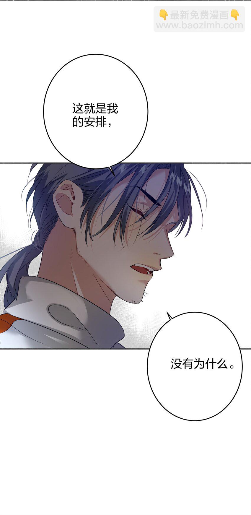 037 怕不怕17
