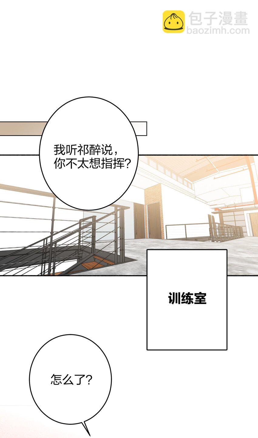 037 怕不怕18
