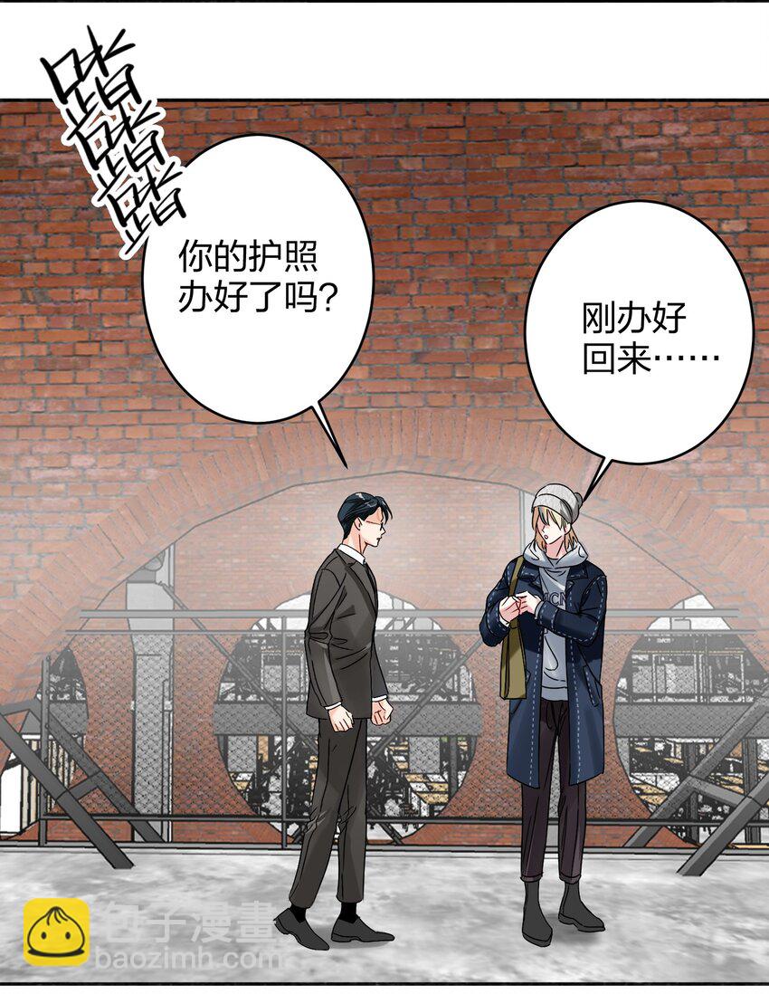 037 怕不怕2